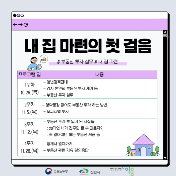 e1f56c6545f7cd856cac5af746ce797f_1792219184_6636.png